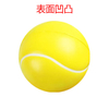 Sports Balls Slow Rising Squishy Basketball Football Soccer Baseball Squeezable Toy