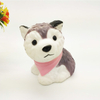 Simulation Puppy Husky Soft Slow Rising Stress Relief Toy