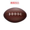 Sports Balls Slow Rising Squishy Basketball Football Soccer Baseball Squeezable Toy