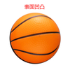 Sports Balls Slow Rising Squishy Basketball Football Soccer Baseball Squeezable Toy