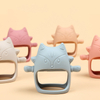 Fox Silicone Baby Teether Toy Soothing Infant Teething