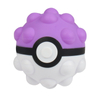 3D Pop Fidget Squishy Ball Sensory Stress Relief Toys
