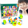 Brain Teasers Puzzle Game Plastic 3D Sphere Toy