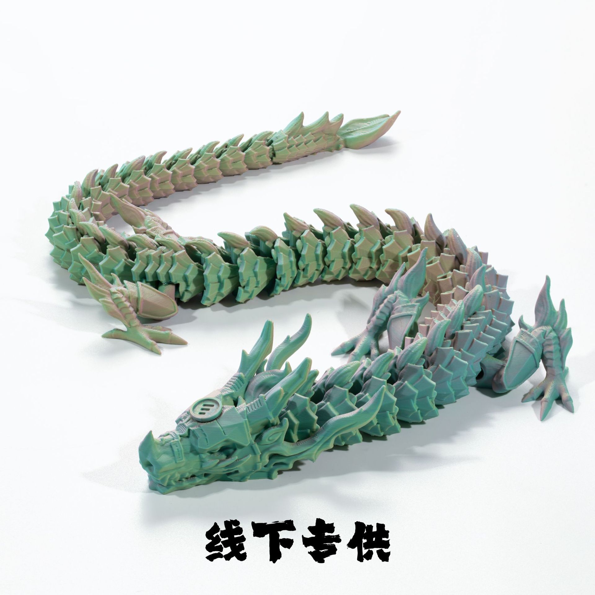 3D Printed Articulated Crystal Dragon Fidget Toy for Home Office Decor