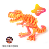 3D Printed Dinosaur Bones Articulated T-Rex Skeletons Fidget Toy