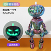 3D Printed Luminous Pumpkin for Halloween Decorations Desktop Toys