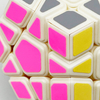 Pentagonal Speed Cube Dodecahedron Magic Cube Puzzle Toy