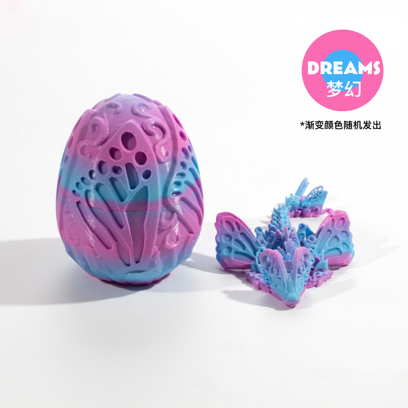 3D Printed Dragon Eggs Articulated Butterfly Dragon Eggs with Dragon Inside