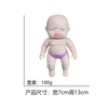 Squeeze Baby Doll with Makeup DIY Toy Squishy Stress Relief