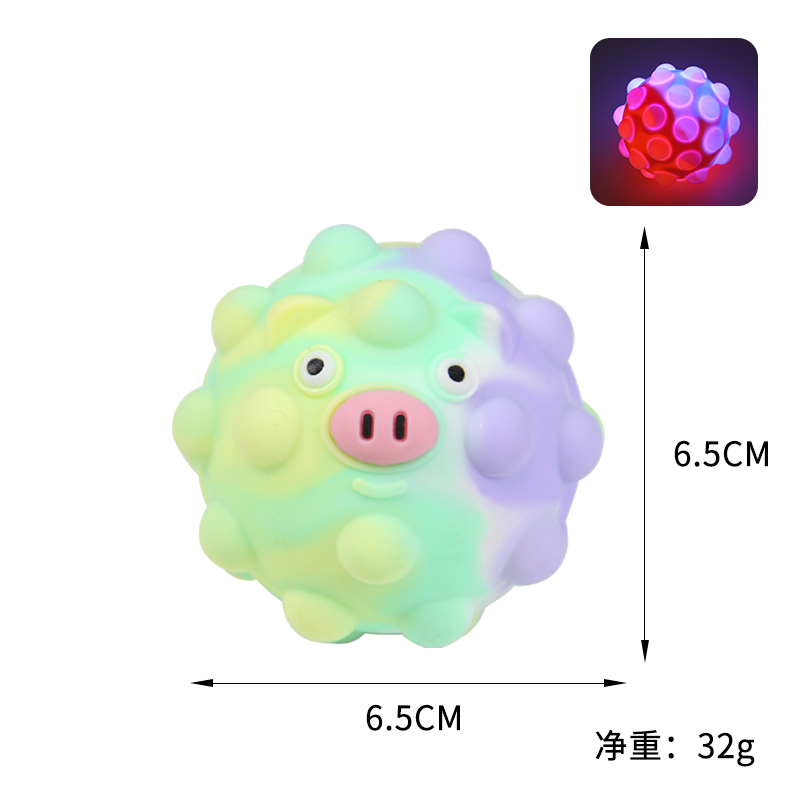 带灯规格