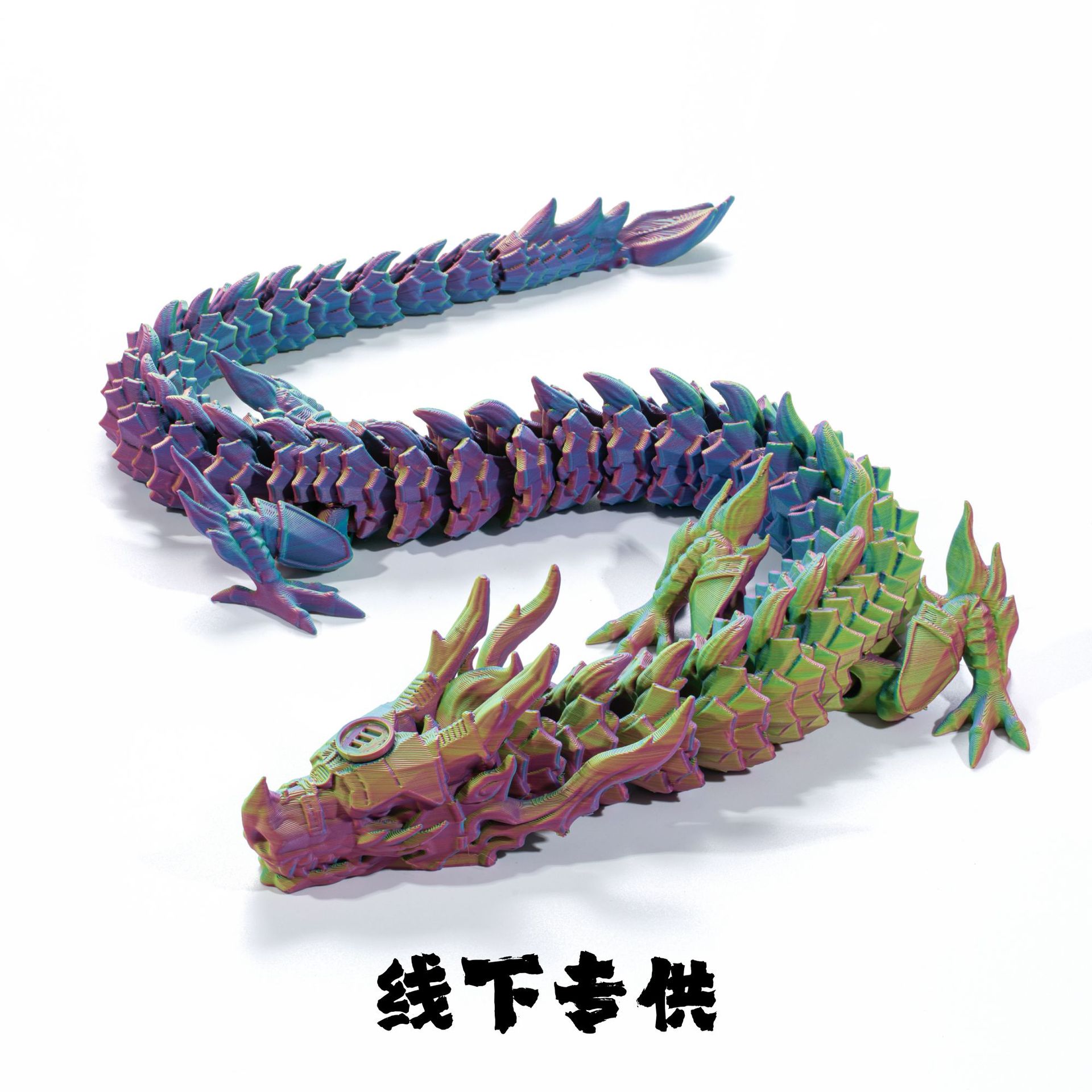 3D Printed Articulated Crystal Dragon Fidget Toy for Home Office Decor