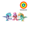 3D Printed Dinosaur Bones Articulated T-Rex Skeletons Fidget Toy