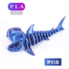 3D Printed Cranial Shark Toy Fun Shark Skeleton Design Decoration