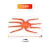 3D Printed Octopus Animal Gift Creative Ornament Articulated Octopus Toys