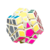 Pentagonal Speed Cube Dodecahedron Magic Cube Puzzle Toy