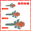 3D Printed Kirin Lion multiple-joint mobility Desk Toy